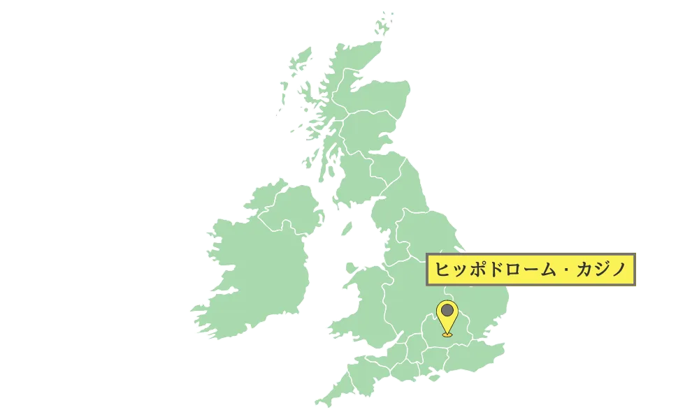 ヒッポドローム・カジノ のマップ画像