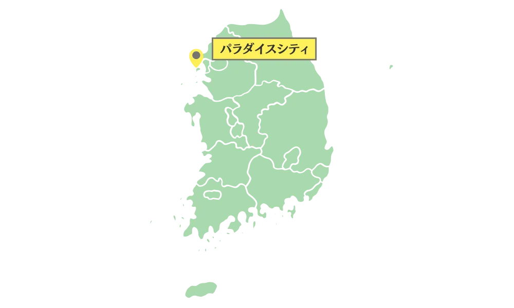パラダイスシティ のマップ画像