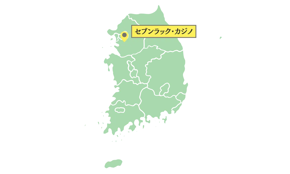 セブンラック・カジノ のマップ画像